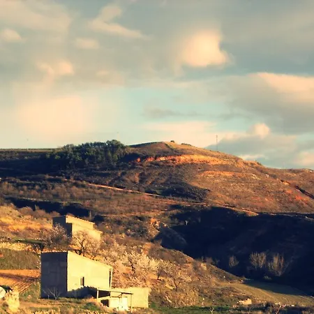 Casa Rural Algadir